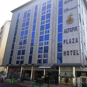 التوفيق بلازا فندق مكة